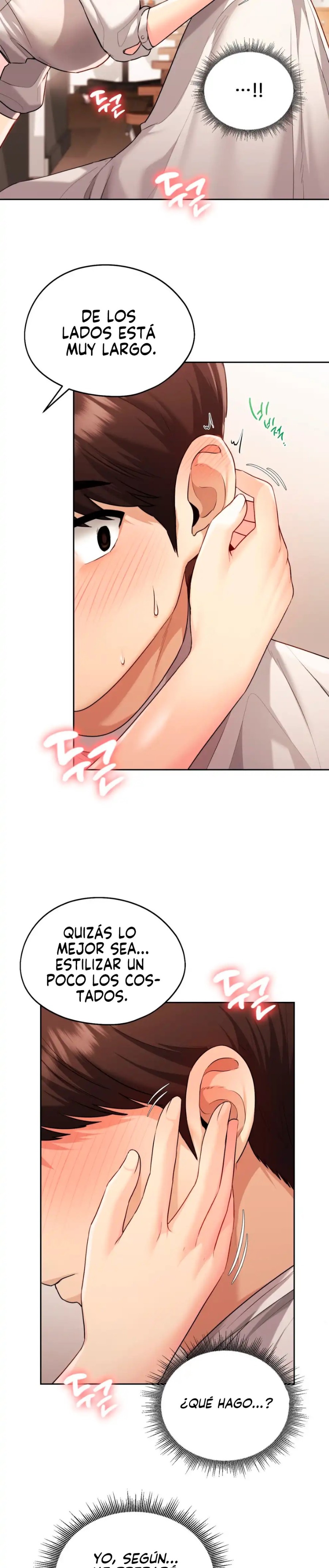 My Favorite from Today Raw Chapter 17 Page 21