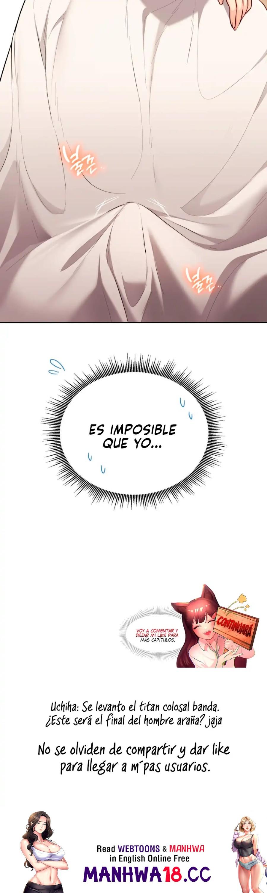 My Favorite from Today Raw Chapter 17 Page 33