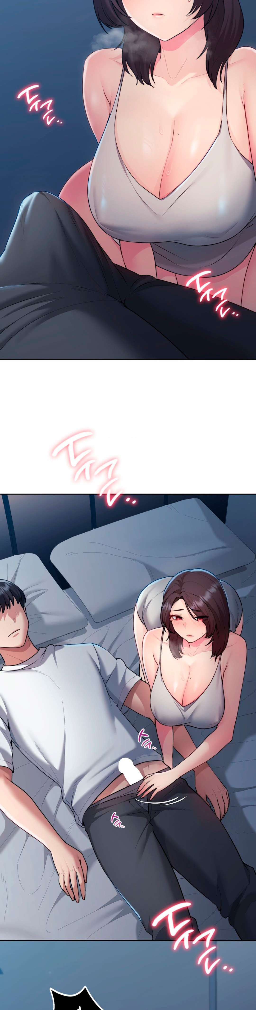 My Favorite from Today Raw Chapter 22 Page 9