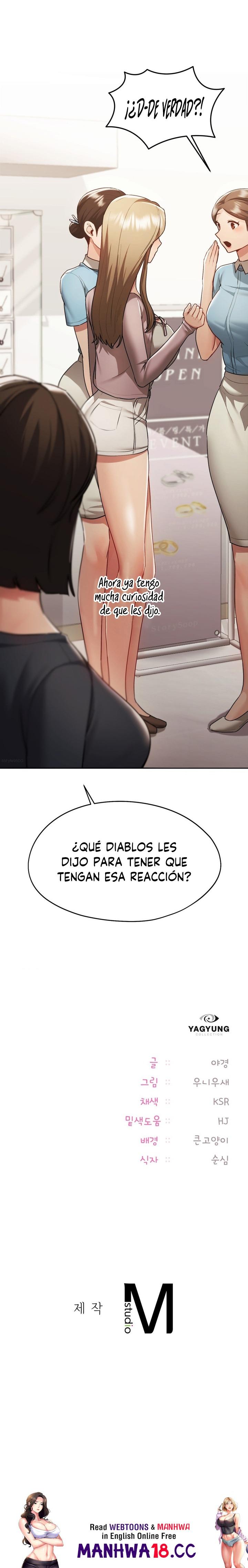 My Favorite from Today Raw Chapter 27 Page 27