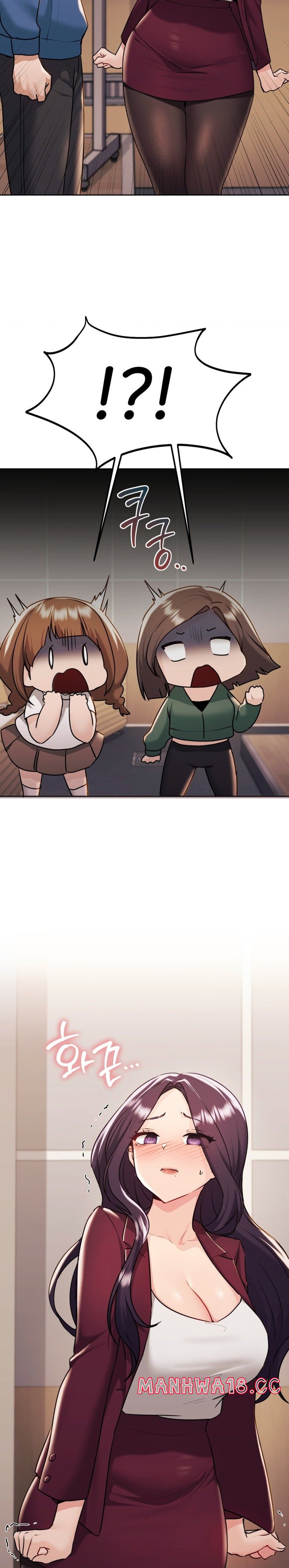 My Favorite from Today Raw Chapter 33 Page 25