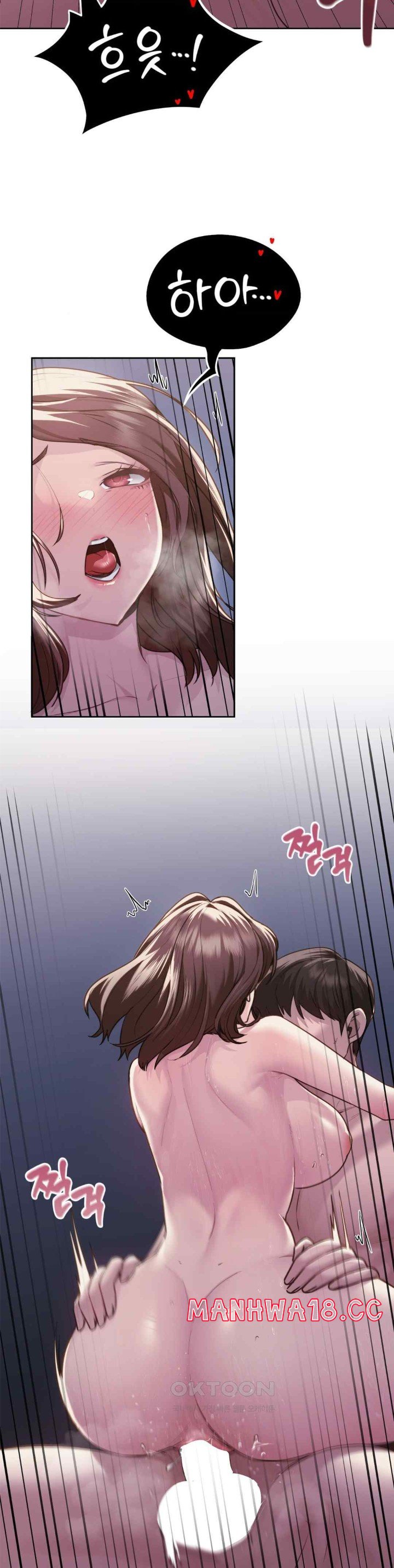 My Favorite from Today Raw Chapter 38 Page 25