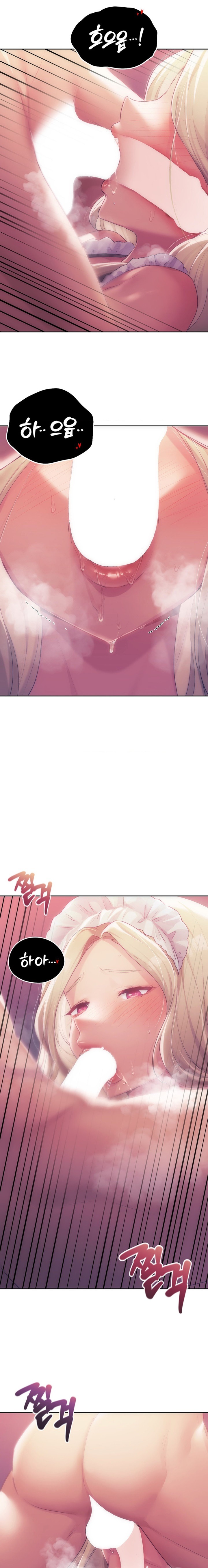 My Favorite from Today Raw Chapter 44 Page 19