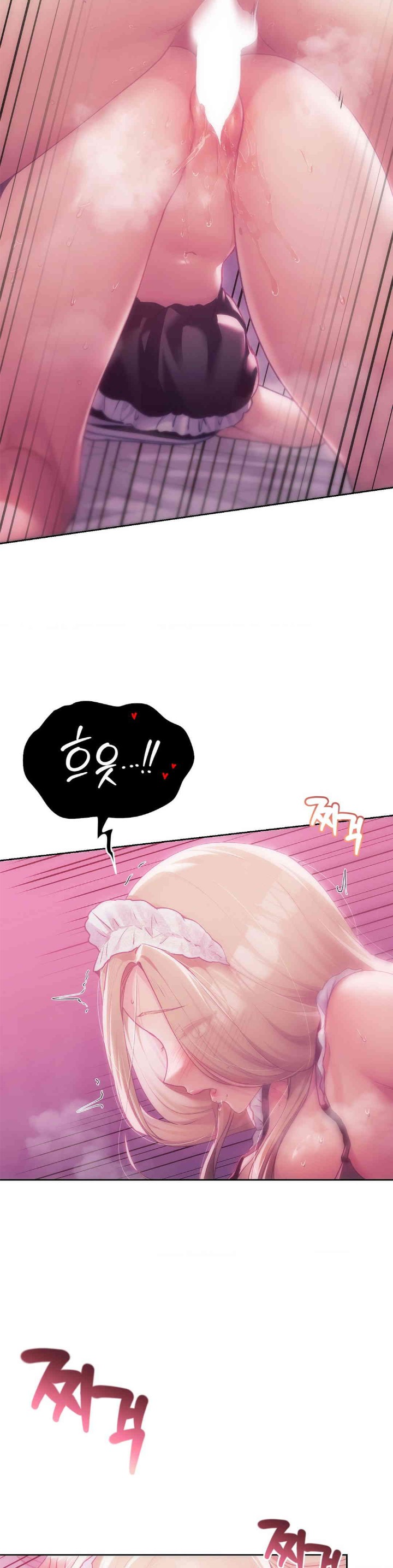 My Favorite from Today Raw Chapter 46 Page 4