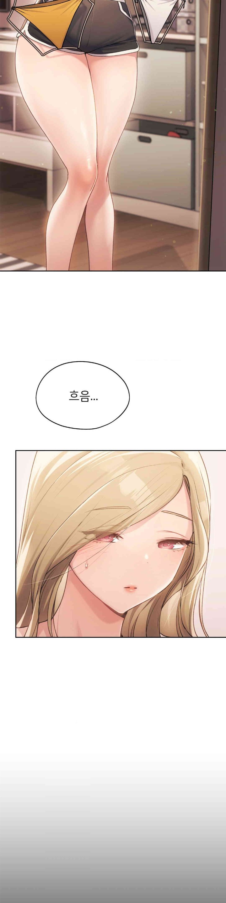My Favorite from Today Raw Chapter 48 Page 3