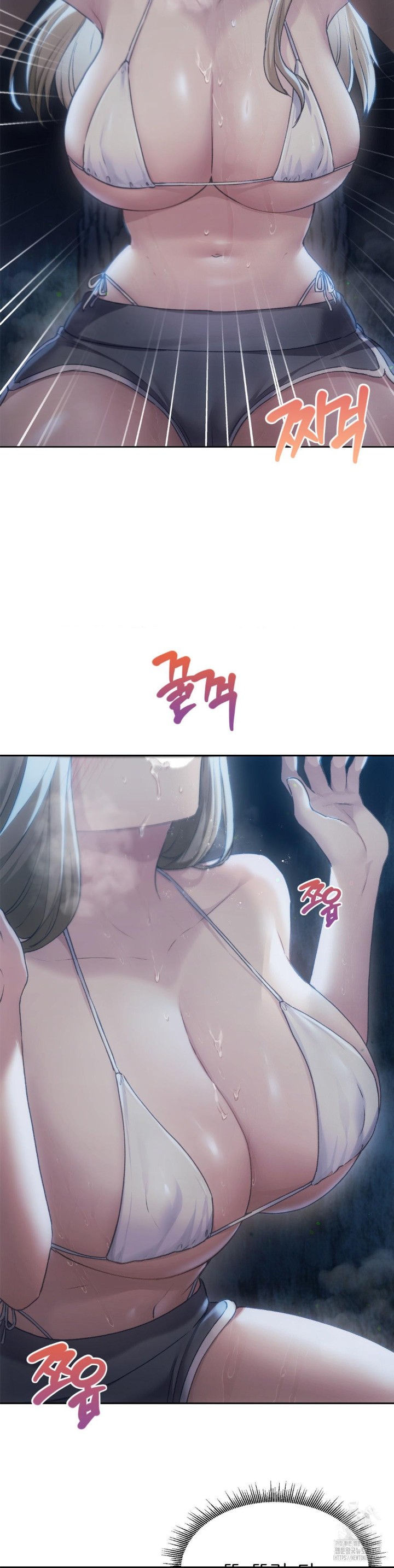 My Favorite from Today Raw Chapter 53 Page 18