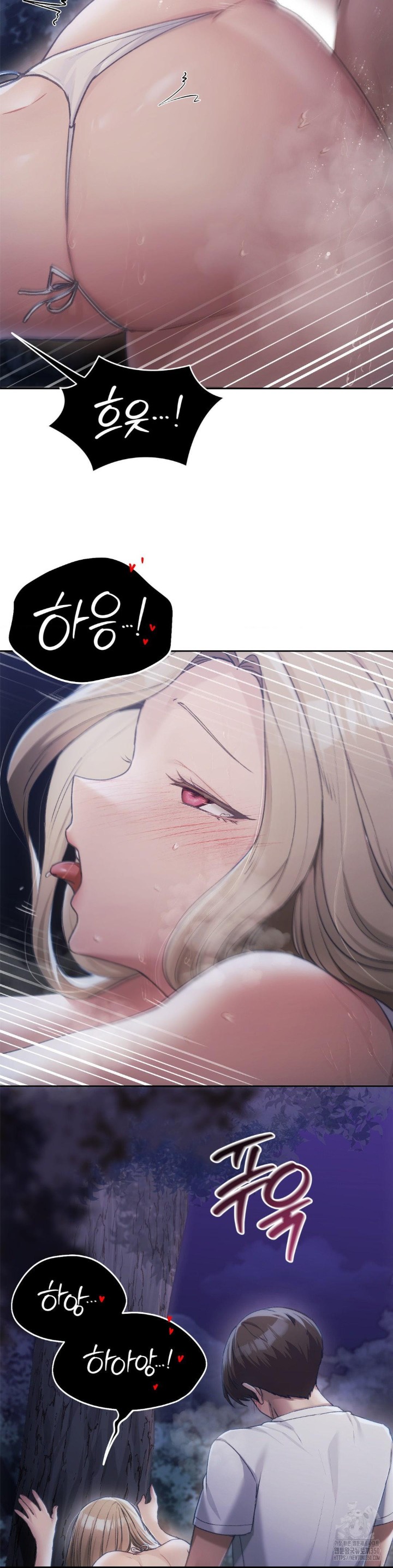My Favorite from Today Raw Chapter 53 Page 30