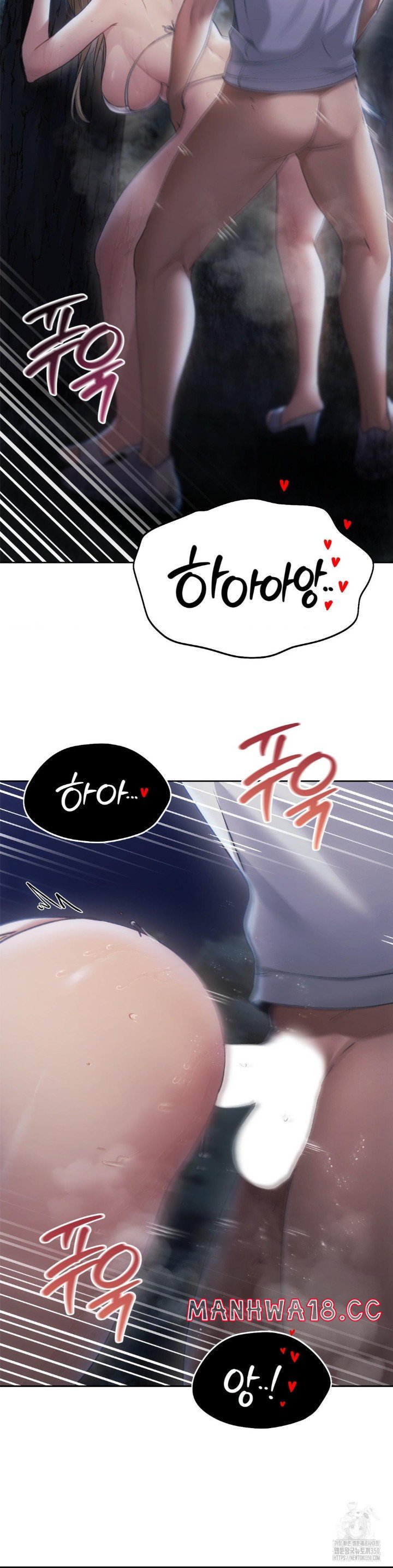 My Favorite from Today Raw Chapter 53 Page 31