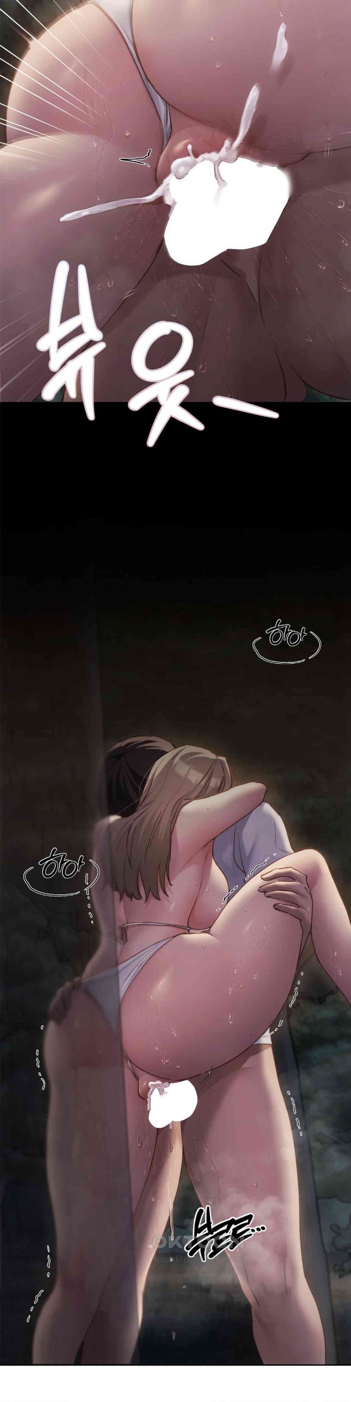 My Favorite from Today Raw Chapter 54 Page 32