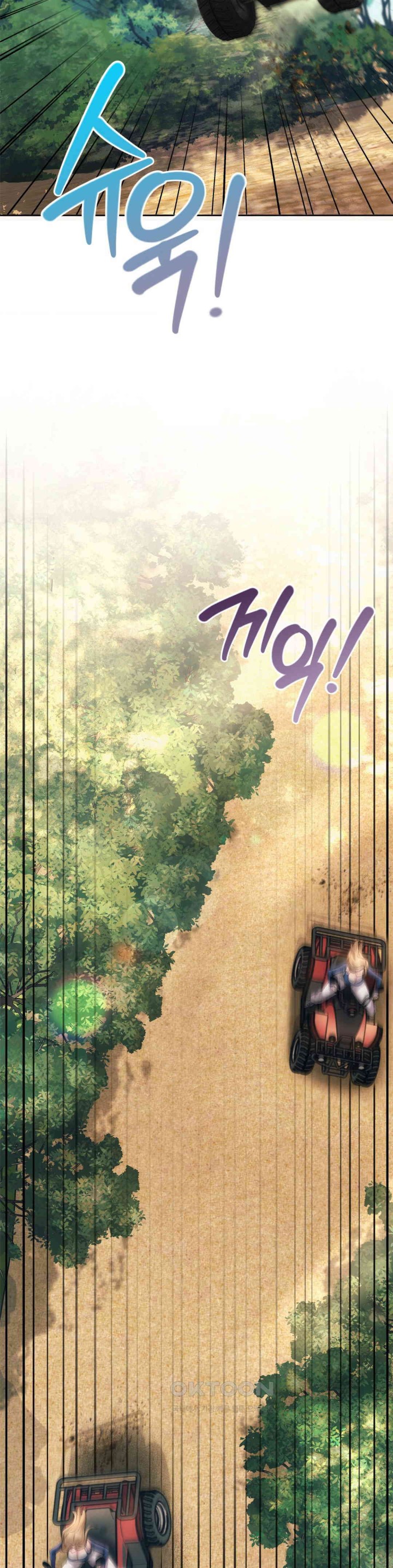 My Favorite from Today Raw Chapter 56 Page 3