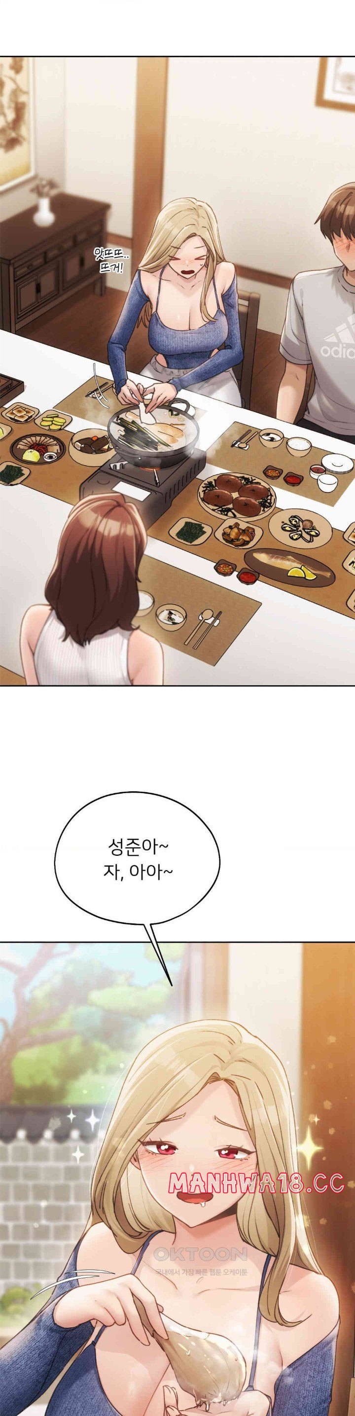 My Favorite from Today Raw Chapter 57 Page 24