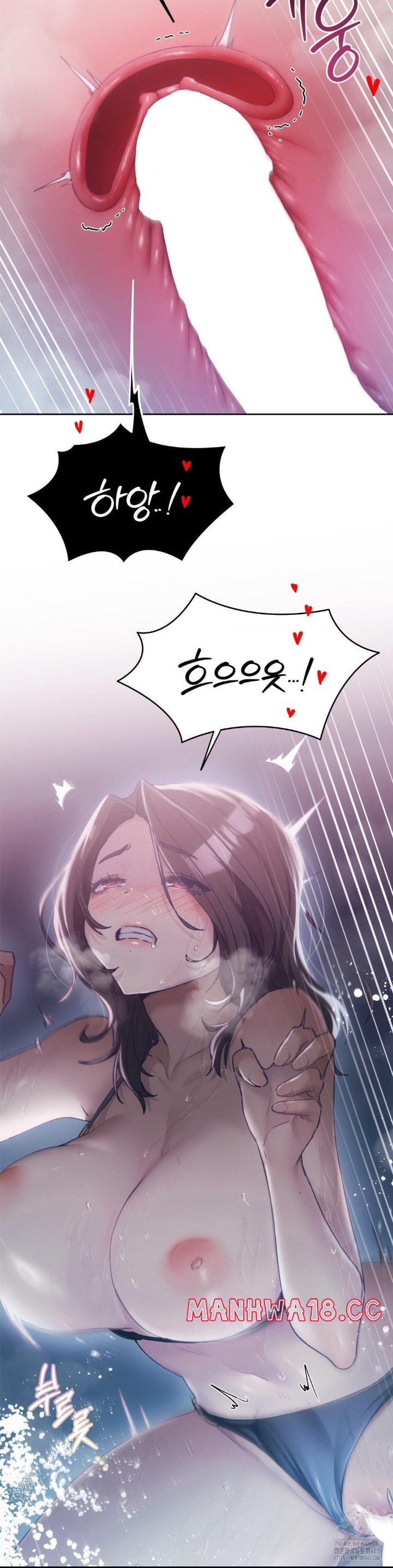 My Favorite from Today Raw Chapter 61 Page 8