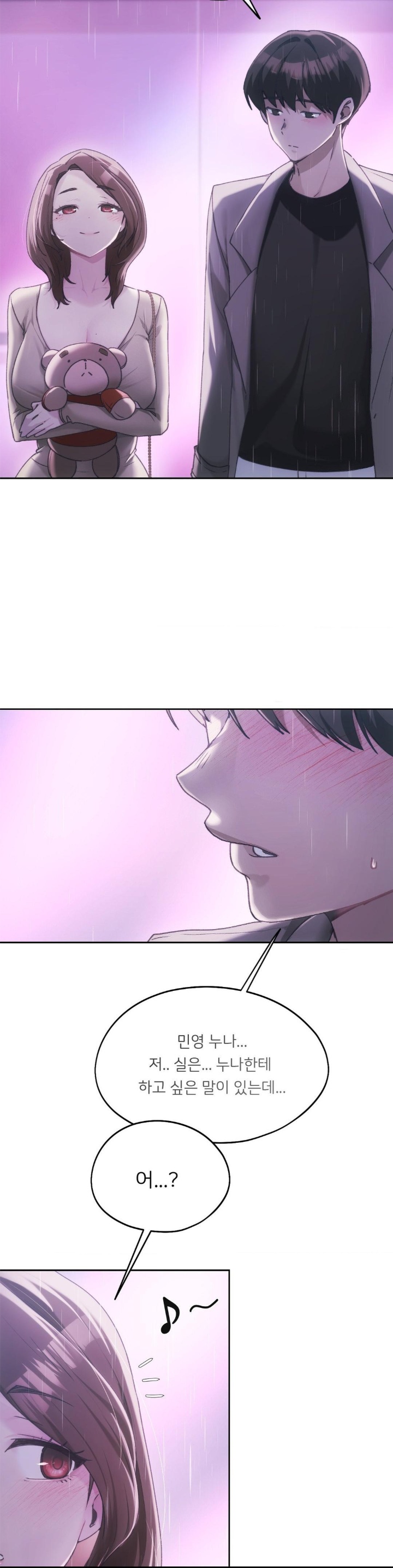 My Favorite from Today Raw Chapter 63 Page 34
