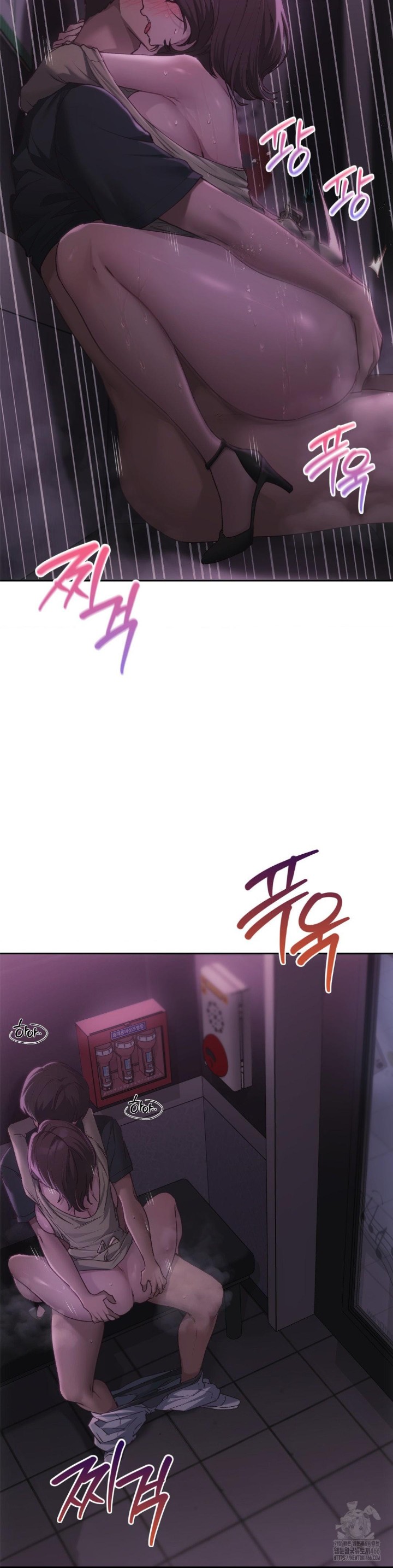 My Favorite from Today Raw Chapter 65 Page 34