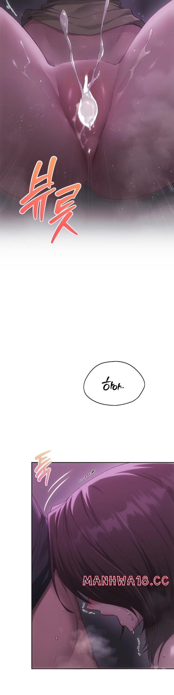 My Favorite from Today Raw Chapter 66 Page 7
