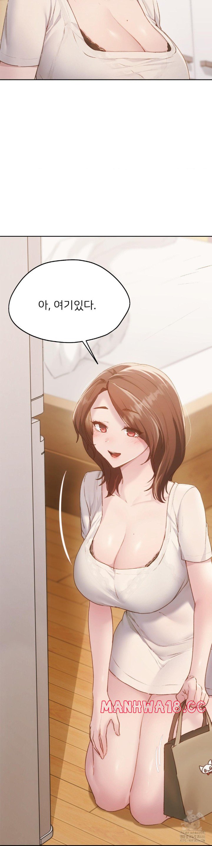 My Favorite from Today Raw Chapter 67 Page 12