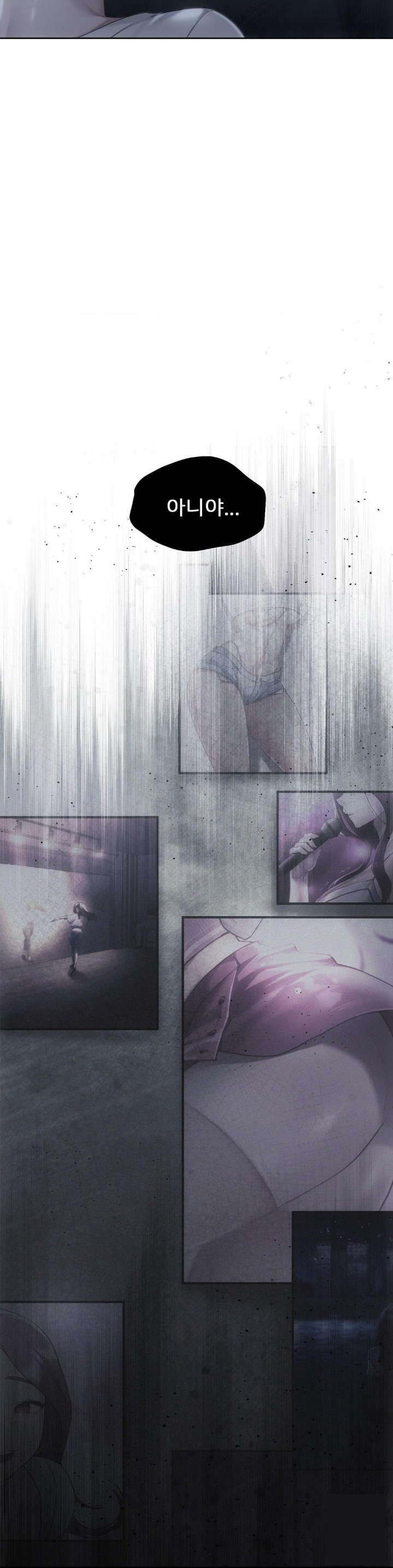 My Favorite from Today Raw Chapter 68 Page 4