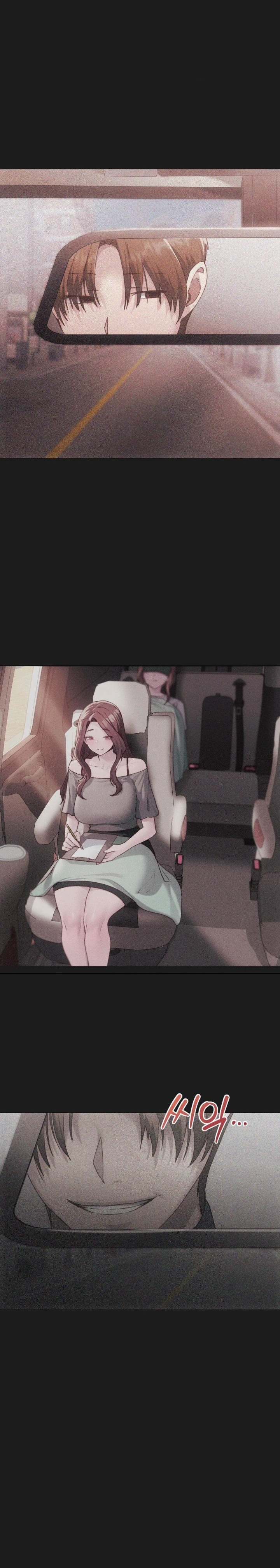 My Favorite from Today Raw Chapter 70 Page 15
