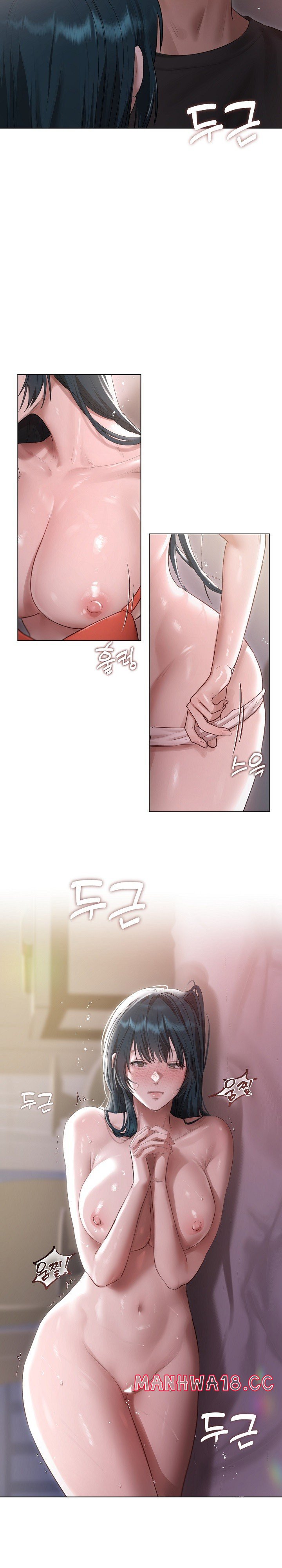 Getting to Know Mila Raw Chapter 4 Page 34