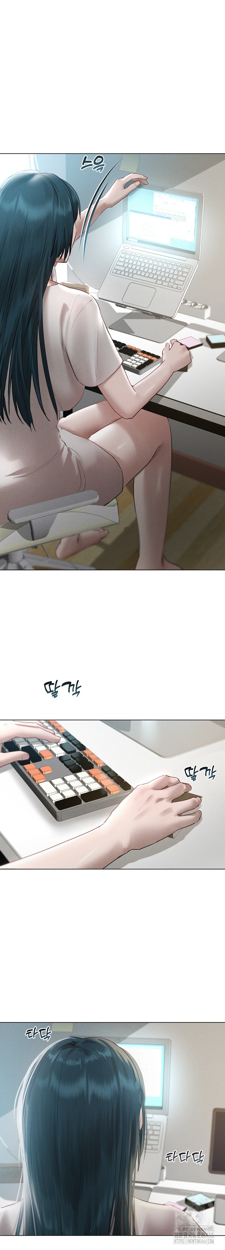 Getting to Know Mila Raw Chapter 6 Page 25