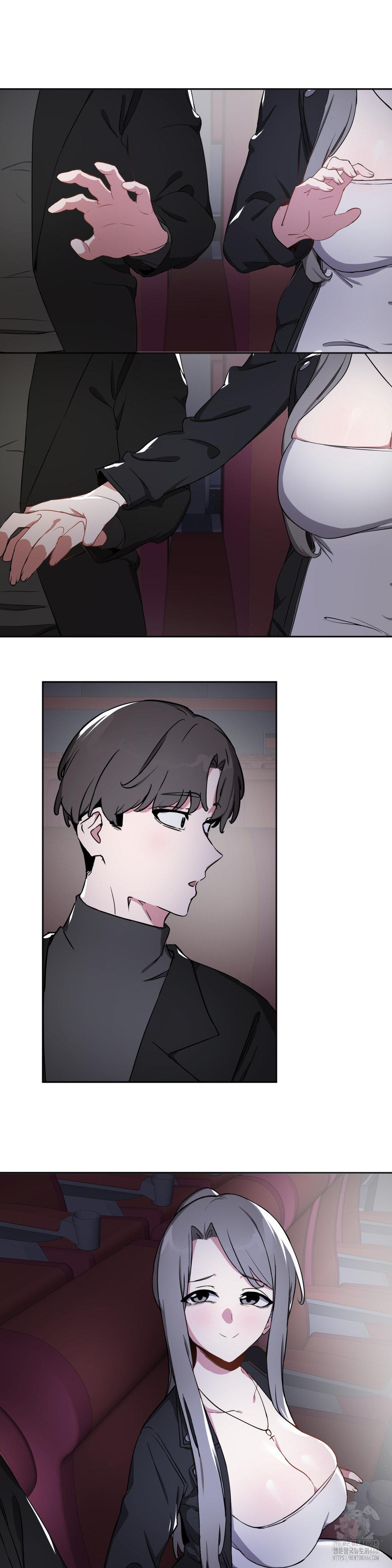 Alt Account Trap! Raw Chapter 14 Page 12