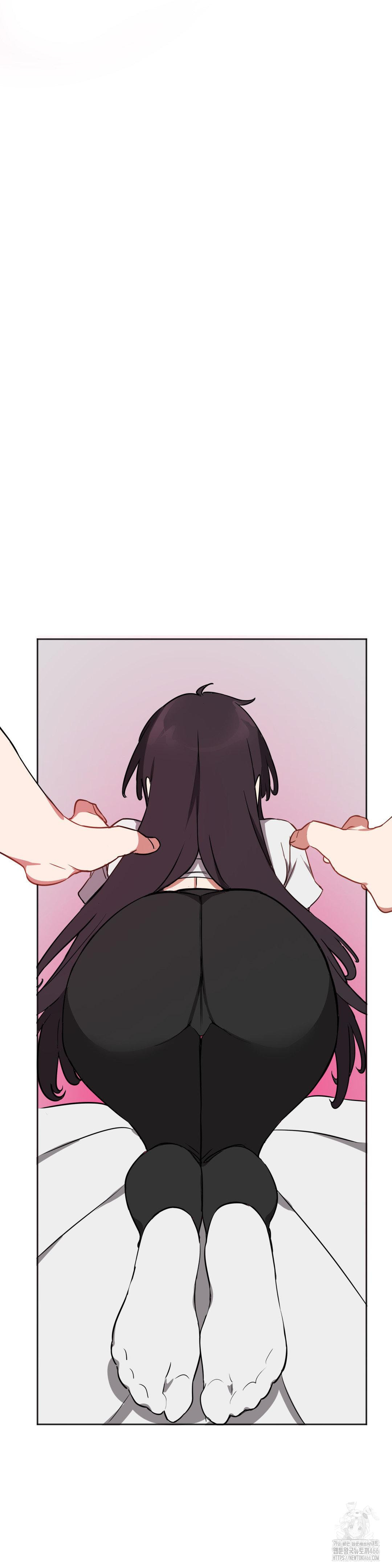 Alt Account Trap! Raw Chapter 15 Page 16