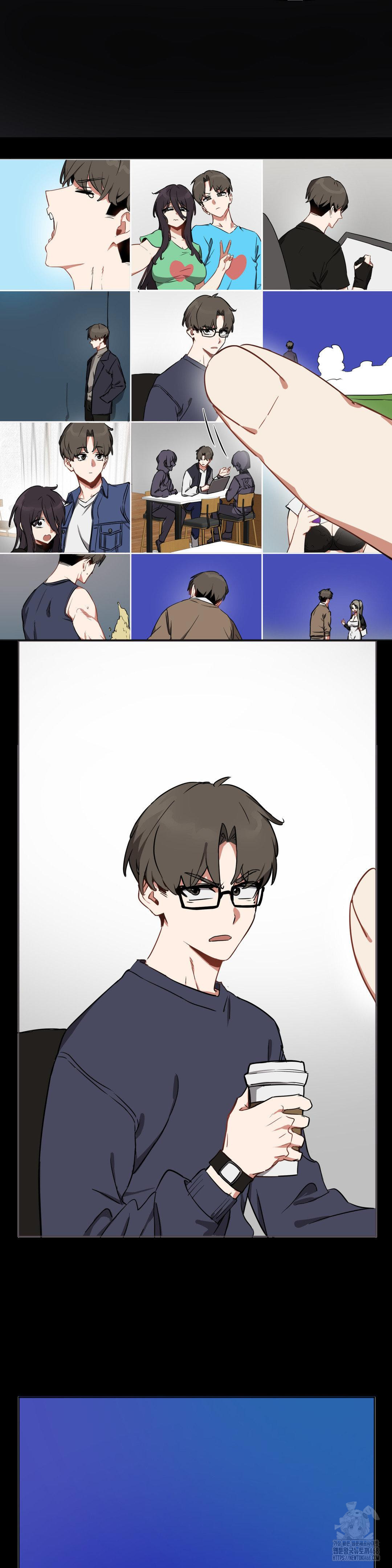 Alt Account Trap! Raw Chapter 17 Page 15