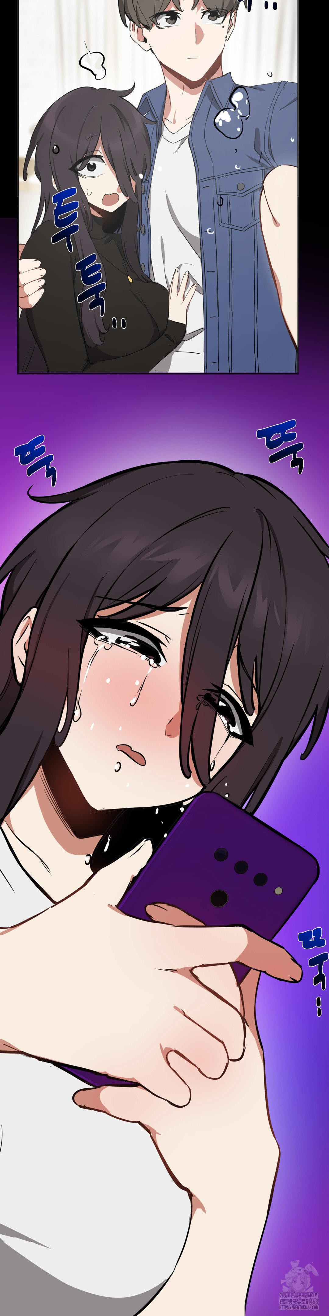 Alt Account Trap! Raw Chapter 17 Page 21