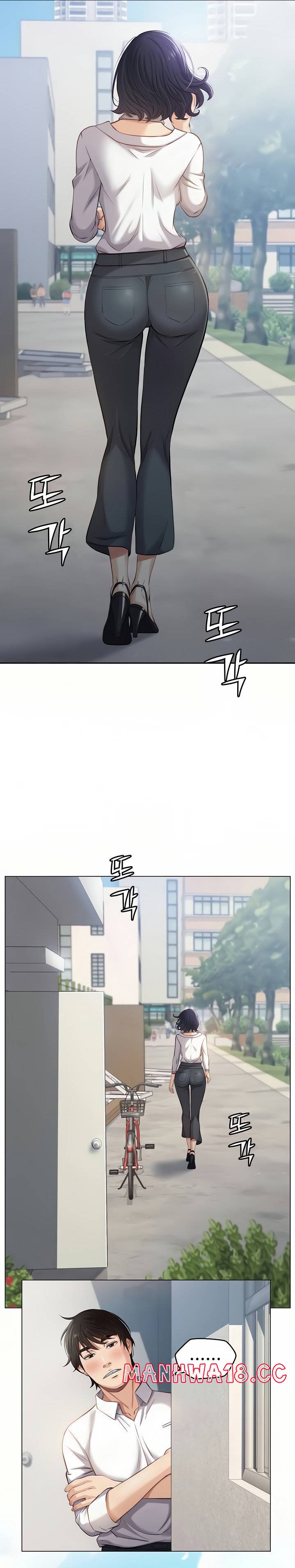 Resume Raw Chapter 1 Page 17