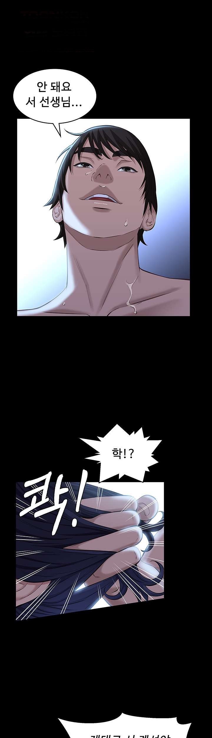 Resume Raw Chapter 10 Page 25