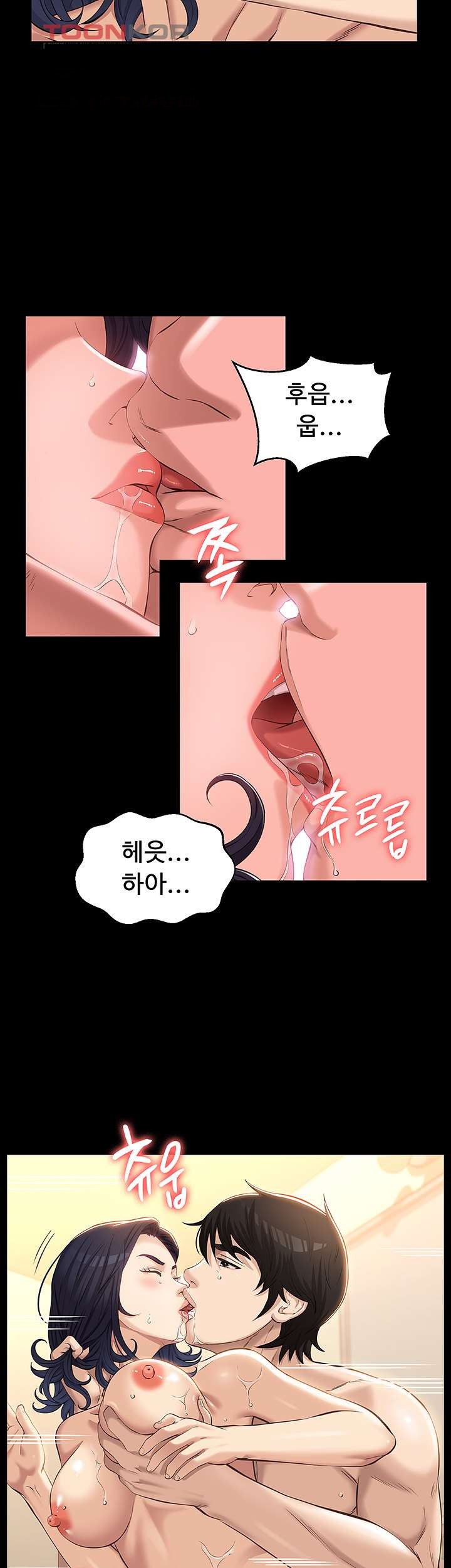 Resume Raw Chapter 10 Page 27
