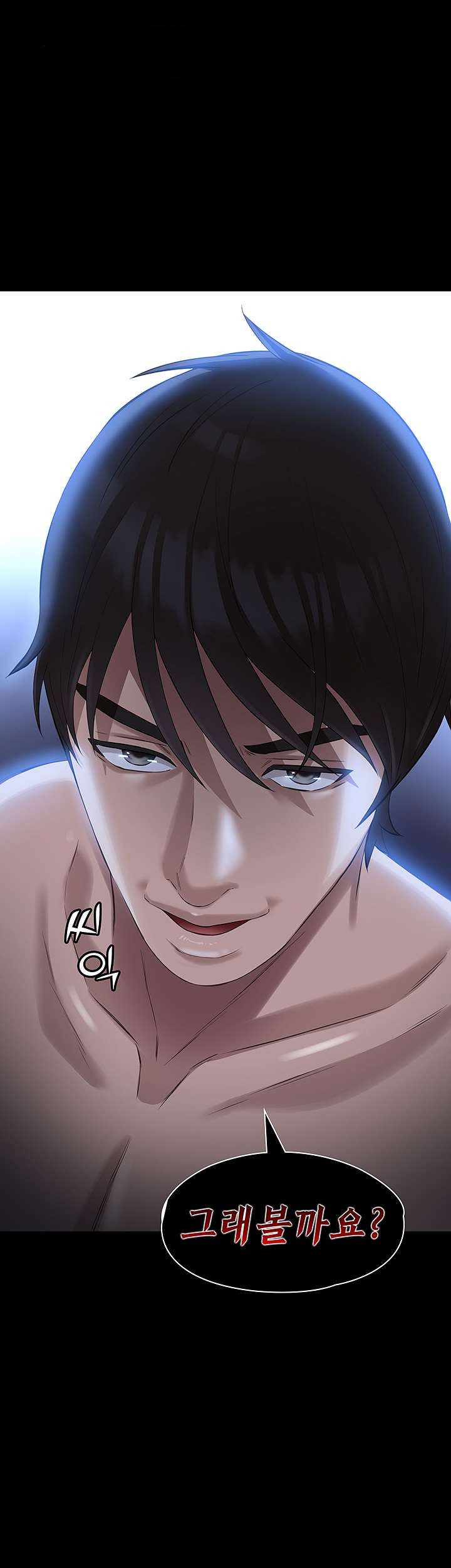 Resume Raw Chapter 10 Page 3