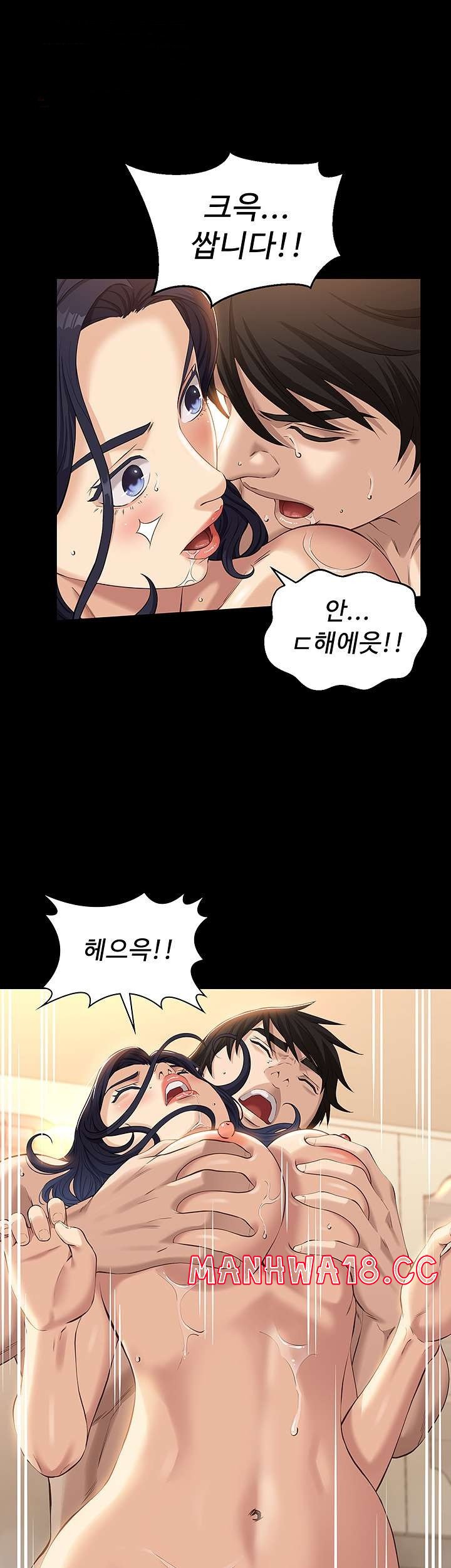 Resume Raw Chapter 10 Page 30