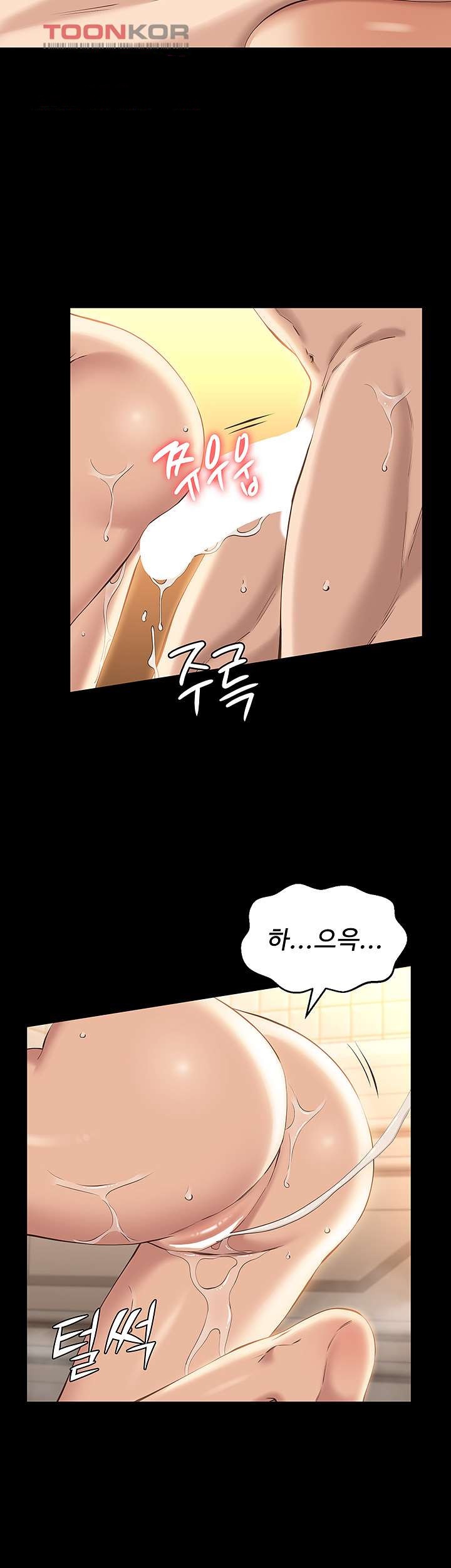 Resume Raw Chapter 10 Page 32