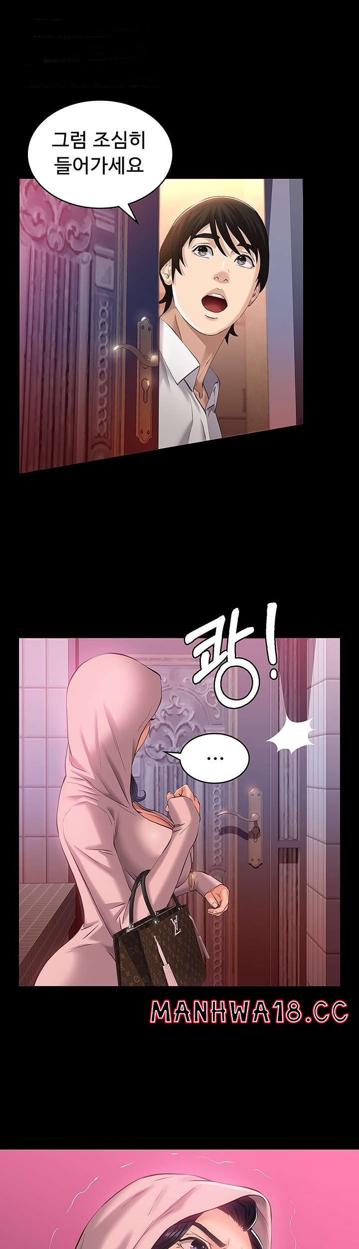 Resume Raw Chapter 10 Page 40
