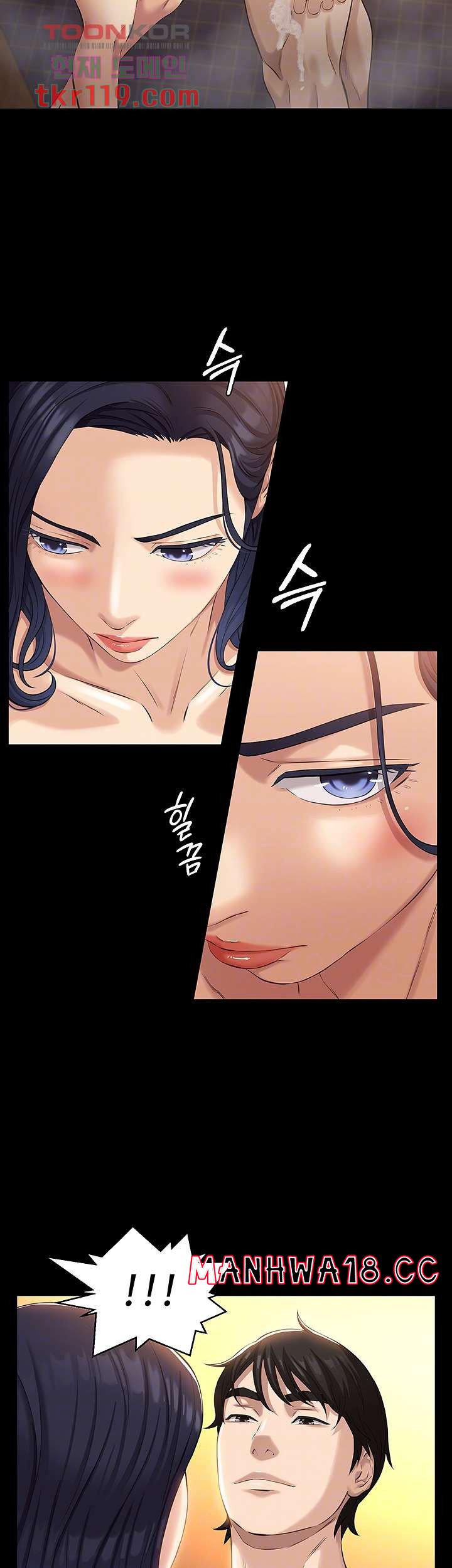 Resume Raw Chapter 10 Page 6