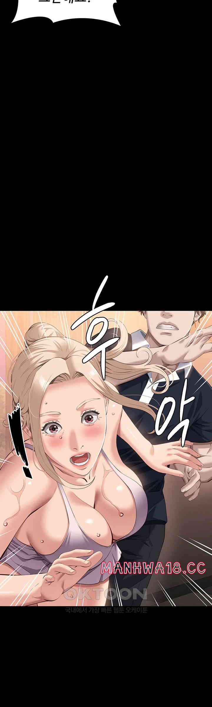 Resume Raw Chapter 101 Page 59