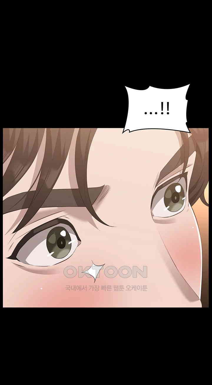 Resume Raw Chapter 102 Page 37