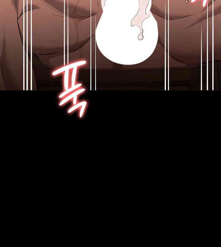 Resume Raw Chapter 107 Page 40
