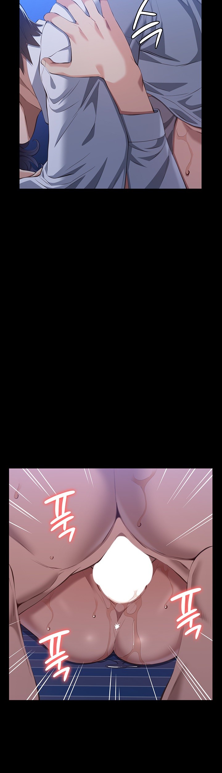 Resume Raw Chapter 108 Page 33