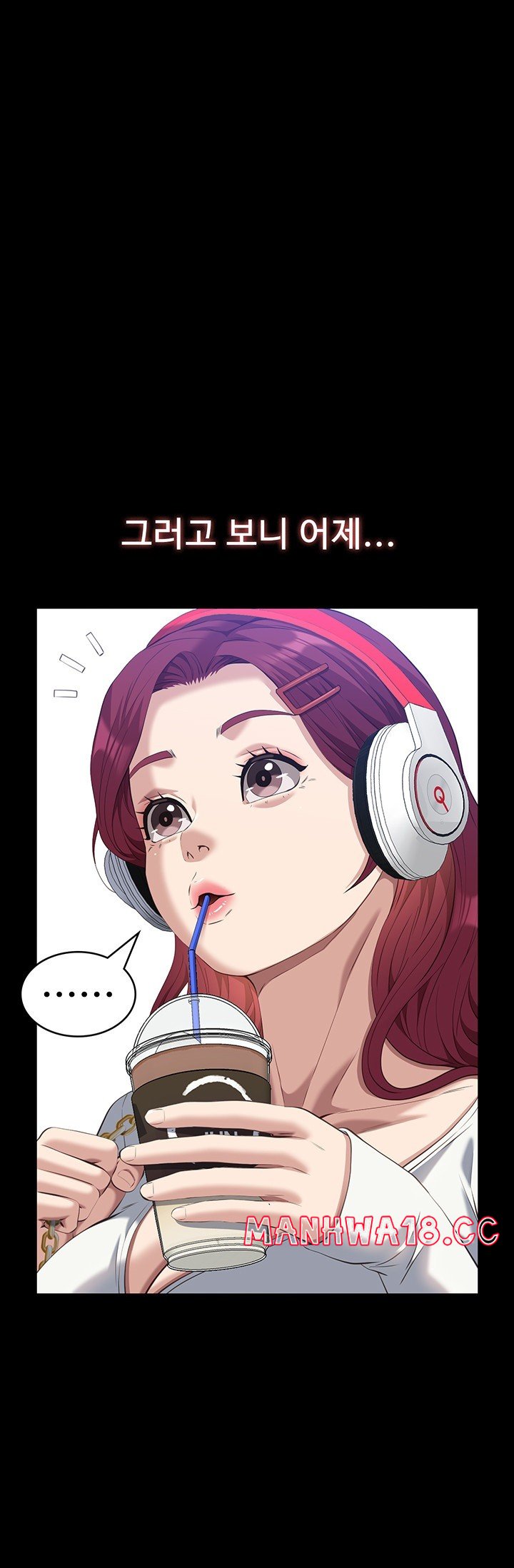 Resume Raw Chapter 108 Page 38