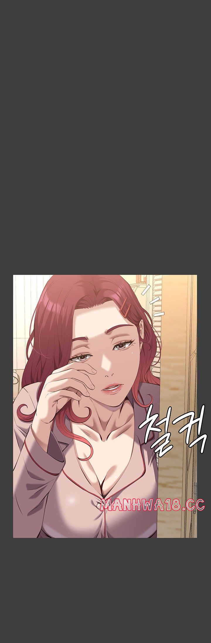 Resume Raw Chapter 108 Page 41