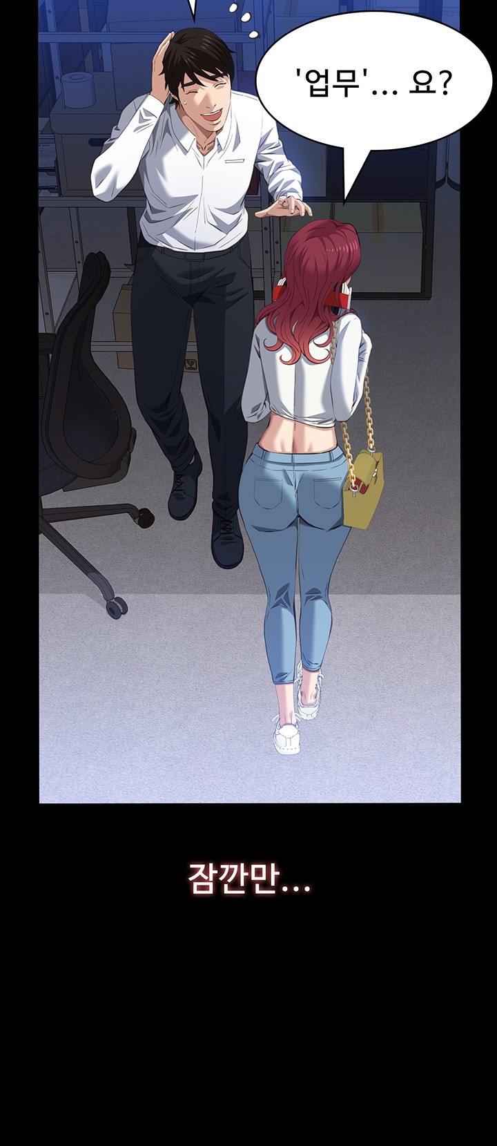 Resume Raw Chapter 108 Page 49