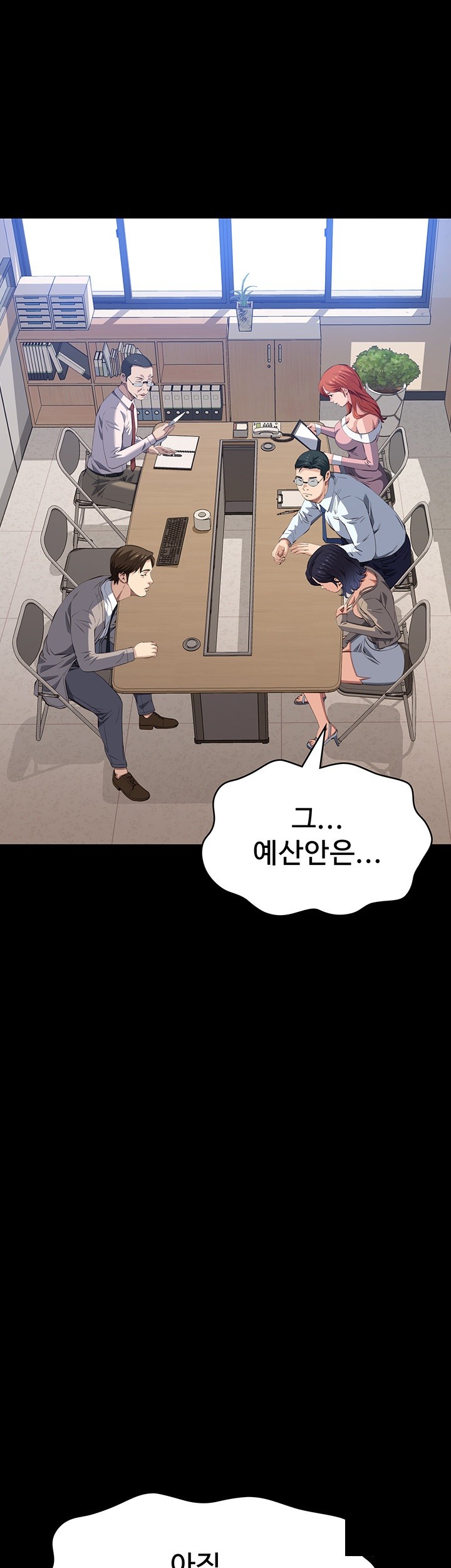 Resume Raw Chapter 108 Page 58