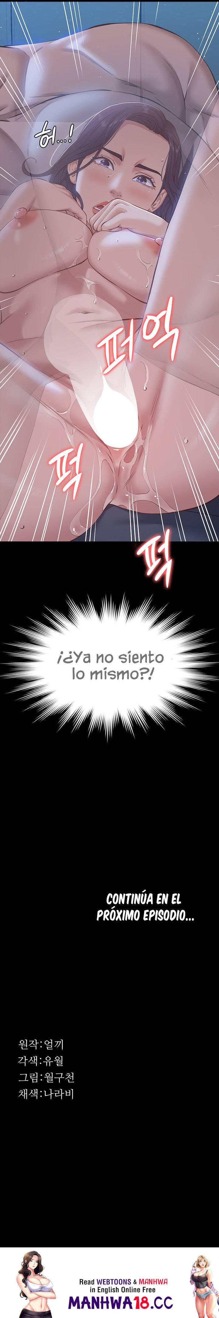 Resume Raw Chapter 11 Page 33