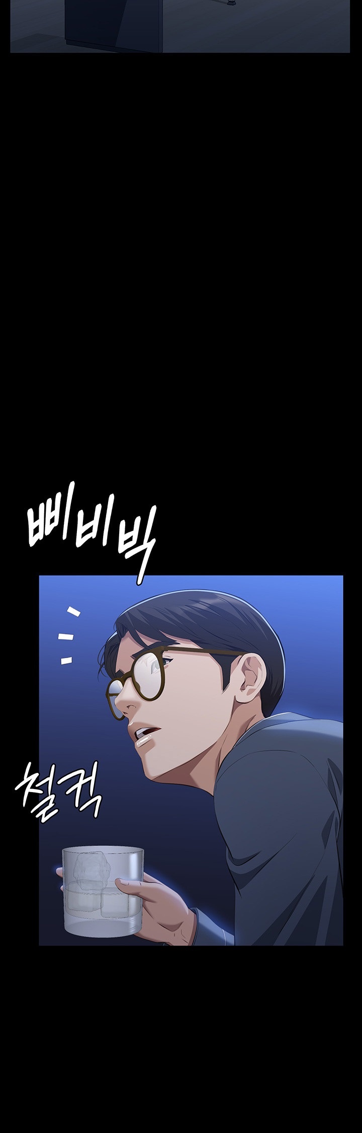 Resume Raw Chapter 109 Page 22