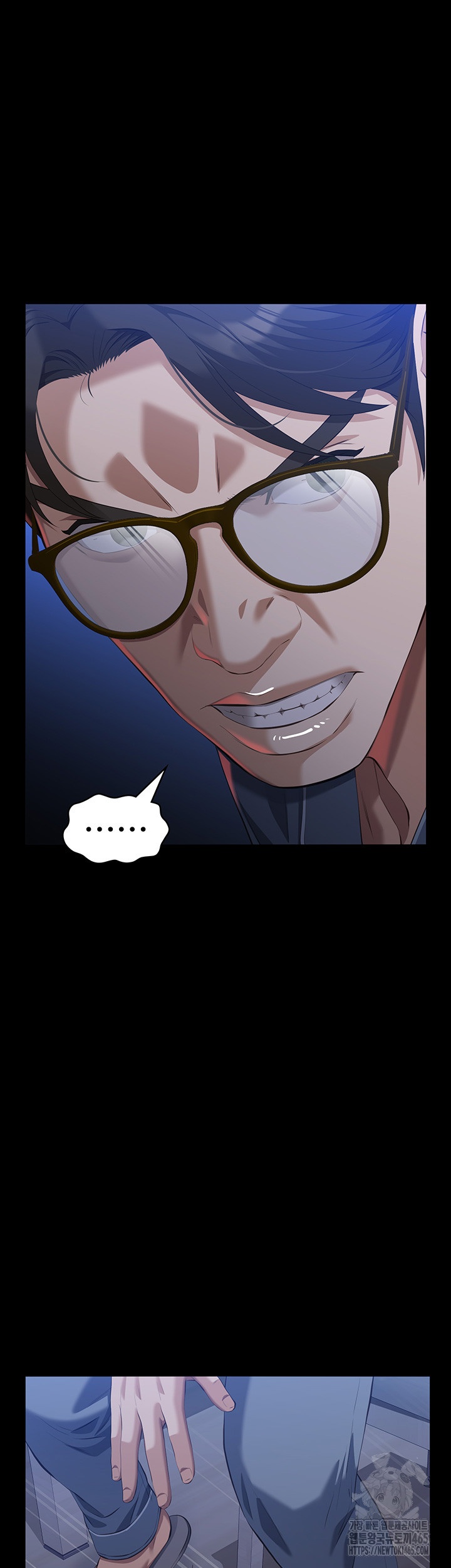 Resume Raw Chapter 109 Page 31