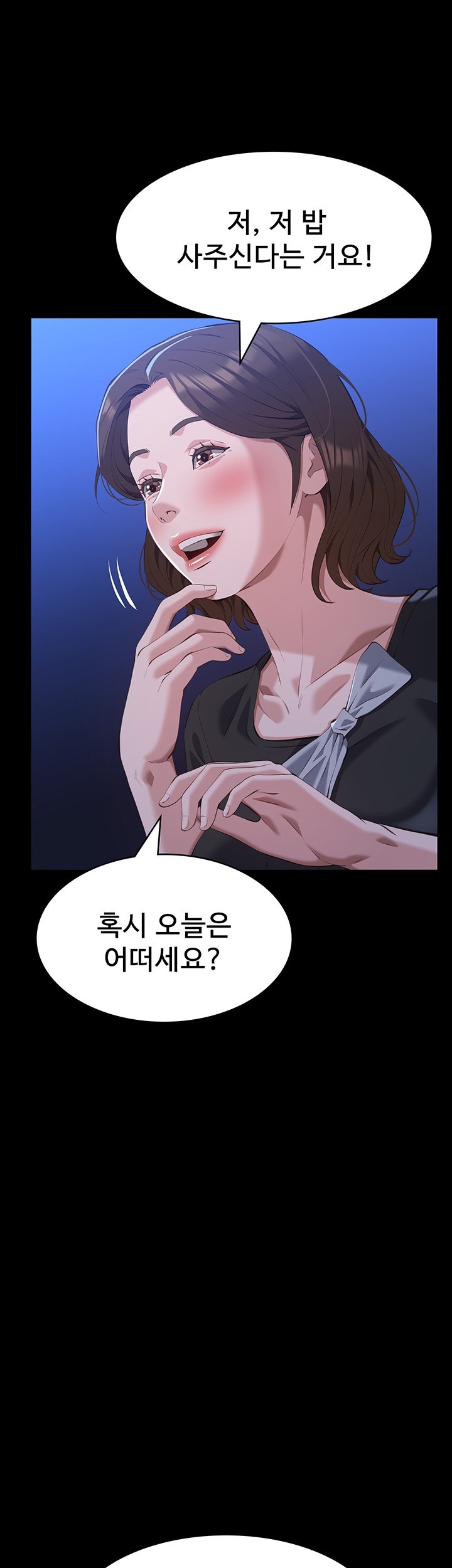 Resume Raw Chapter 109 Page 65