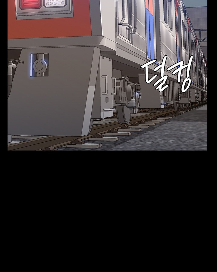 Resume Raw Chapter 110 Page 33