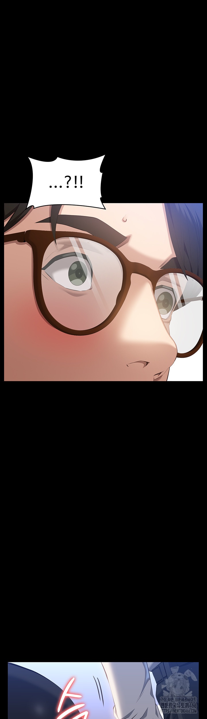 Resume Raw Chapter 110 Page 44